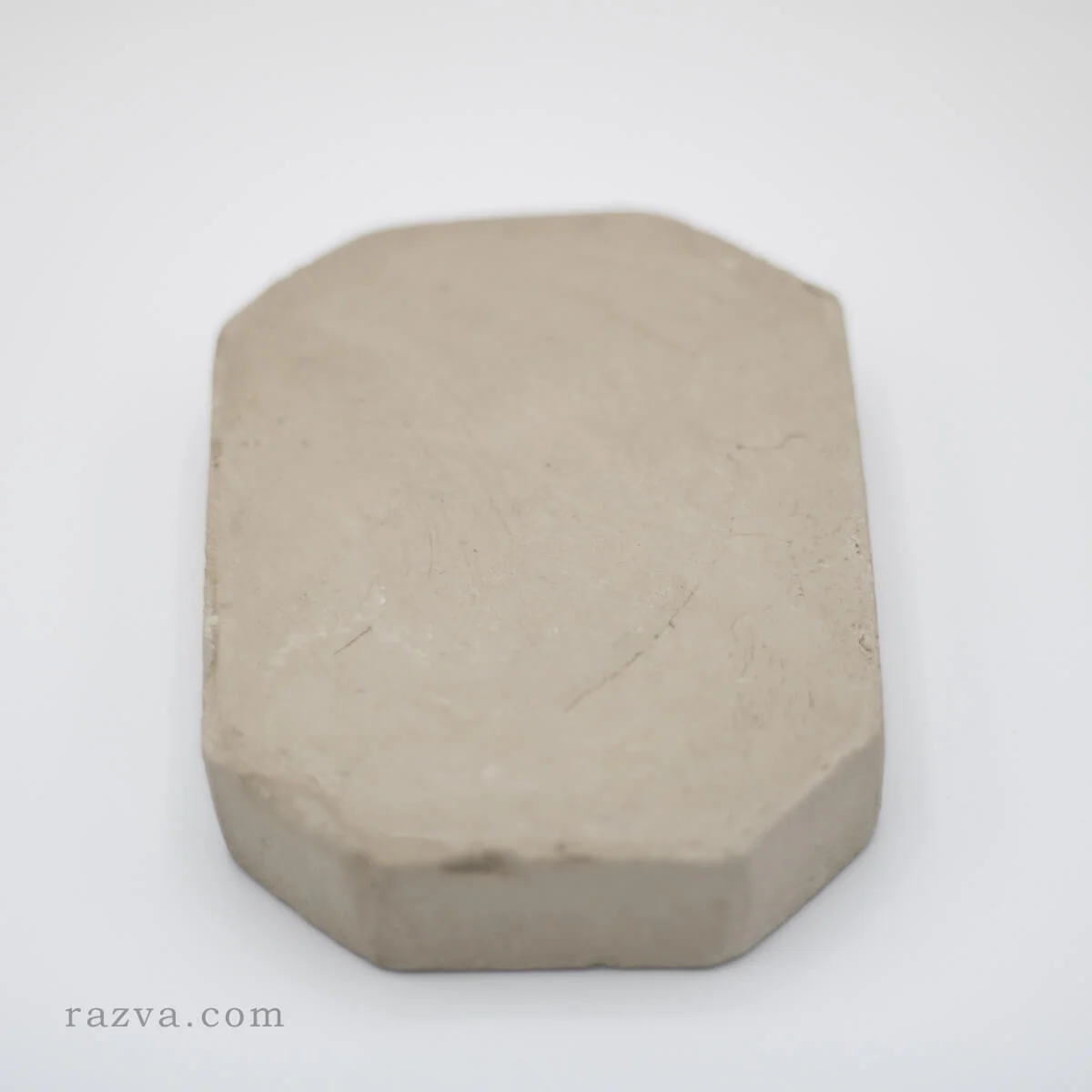 turbah pour la prosternation