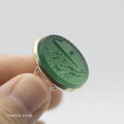 argent agate verte