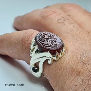 Bague homme en argent 925 avec agate rouge et gravure spirituelle