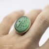 Bague homme en argent 925 avec agate verte gravée et inscription spirituelle