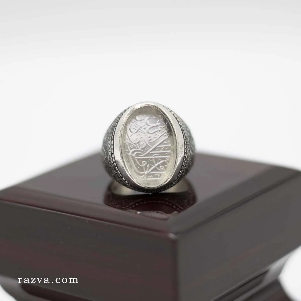 Bague artisanale en argent 925 avec Durr Najaf naturel et gravure islamique