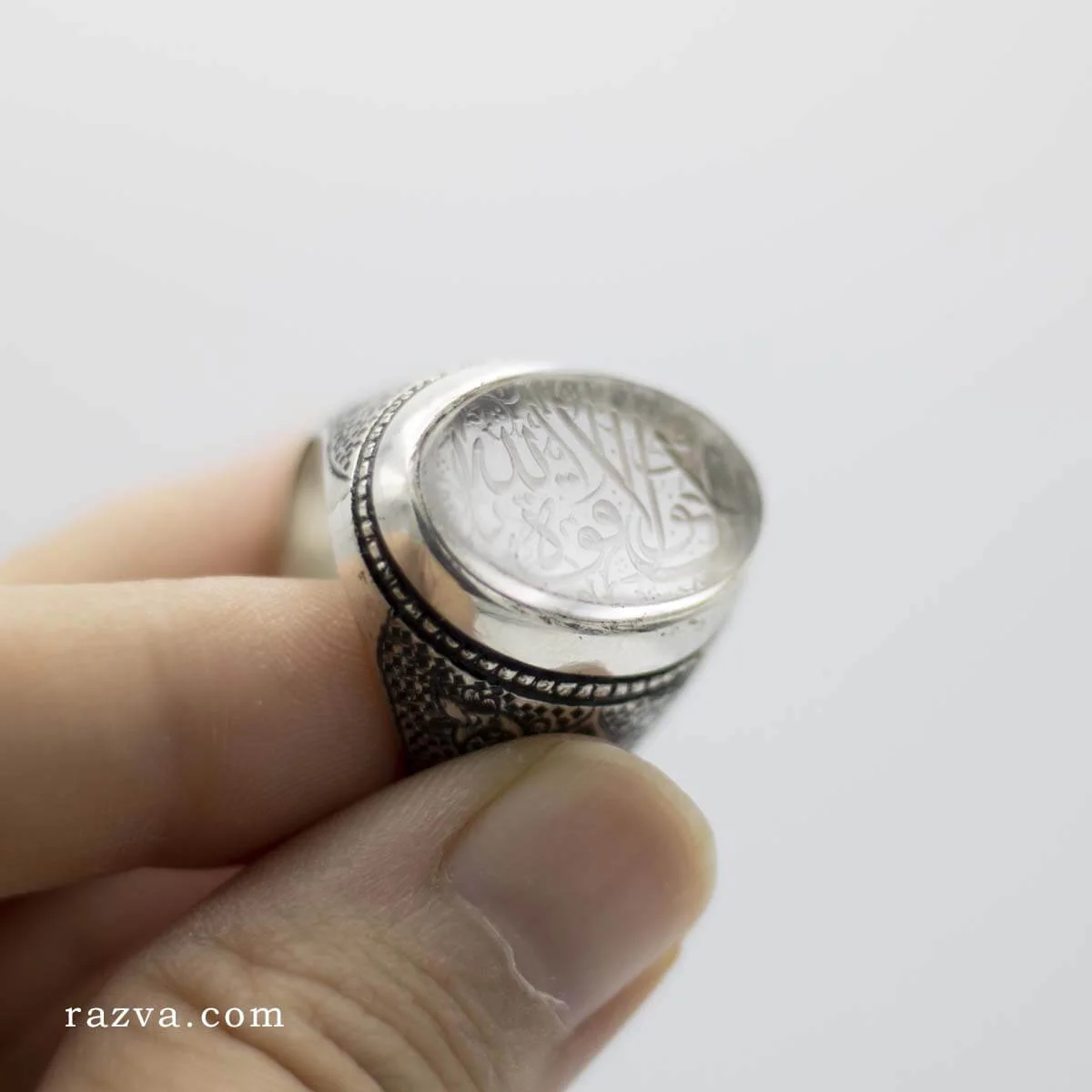 Bague artisanale en argent 925 avec Durr Najaf naturel et gravure islamique