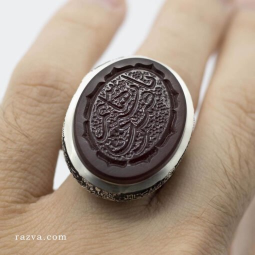 bague argent agate