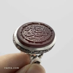 Bague chevalière argent homme | Agate rouge avec inscription