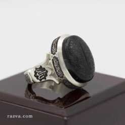 bague homme en argent avec inscription Allah et pierre noire ovale