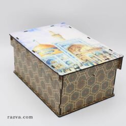 Puzzle islamique 1000 pièces