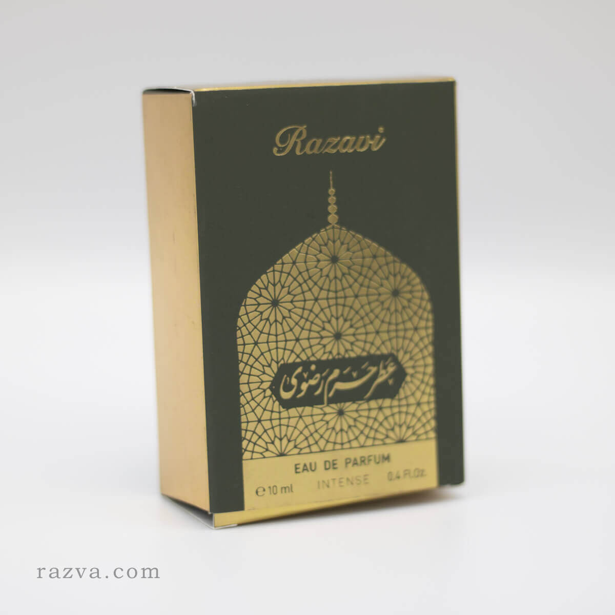 parfum du mausolée de l'Imam Rida