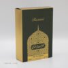 parfum du mausolée de l'Imam Rida (a) hommes