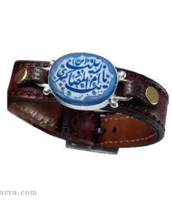 bracelet homme islam