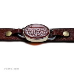 bracelet islamique imam hussein