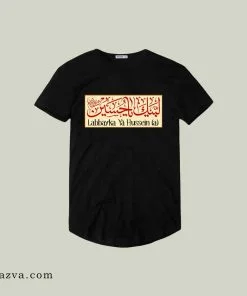 Achete T-Shirt islamique Labbayka Yâ Hussein (a) pour Muharram