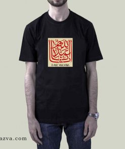 Achete T-Shirt pour Muharram chiites Ô Aba Abd Allah