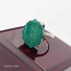 Agate verte