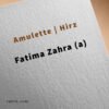 Amulette chiite Fatima Zahra (a)