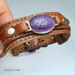 Bracelet cuir homme agate violette avec inscription