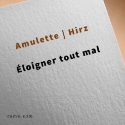 Éloigner tout mal