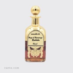 Parfum de Bayn al Haramayn Karbala