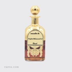 Parfum du mausolée du Prophète Muhammad (s)