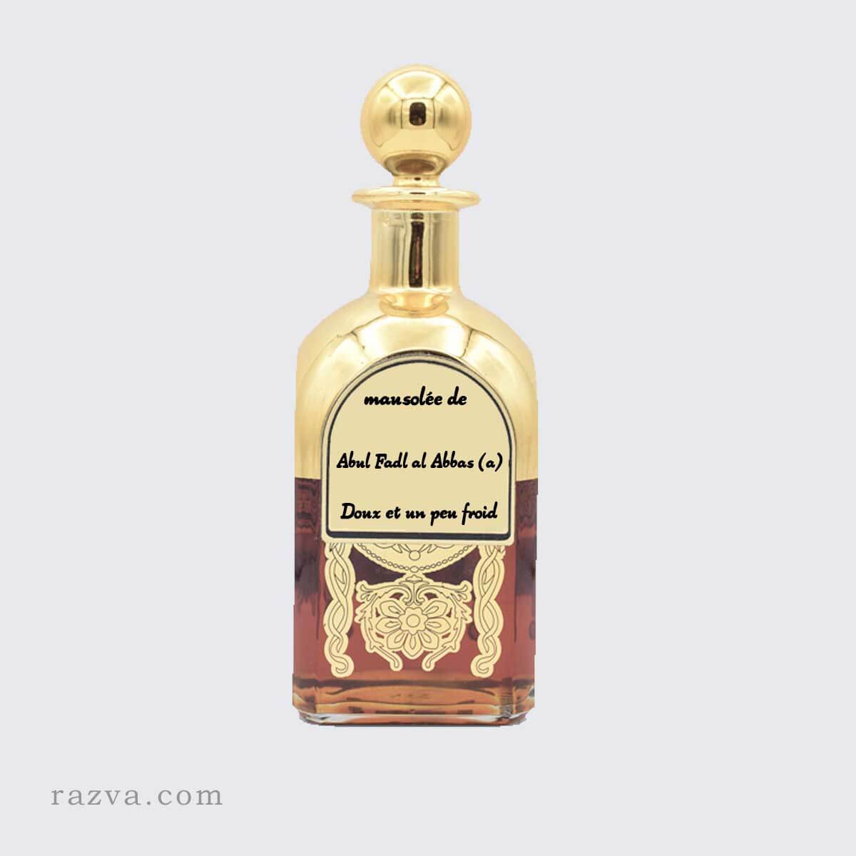 Parfum du sanctuaire de Abul Fadl al Abbas (a)