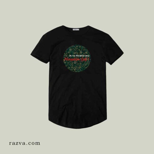 T-Shirt avec dessins islamique pour muharram Hussein