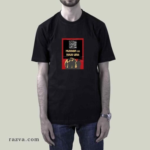 T-Shirt pour la marche d'Arbaeen avec dessins chiites Hussein (a) nous unit