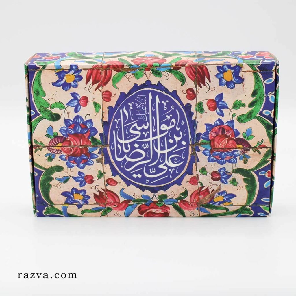 Pièce du tapis du mausolée de l’Imam Ridâ (a) - Razva