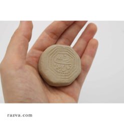 Turba de l’Imam Hussein (a)