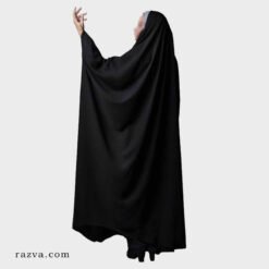 abaya femme chiite pas cher