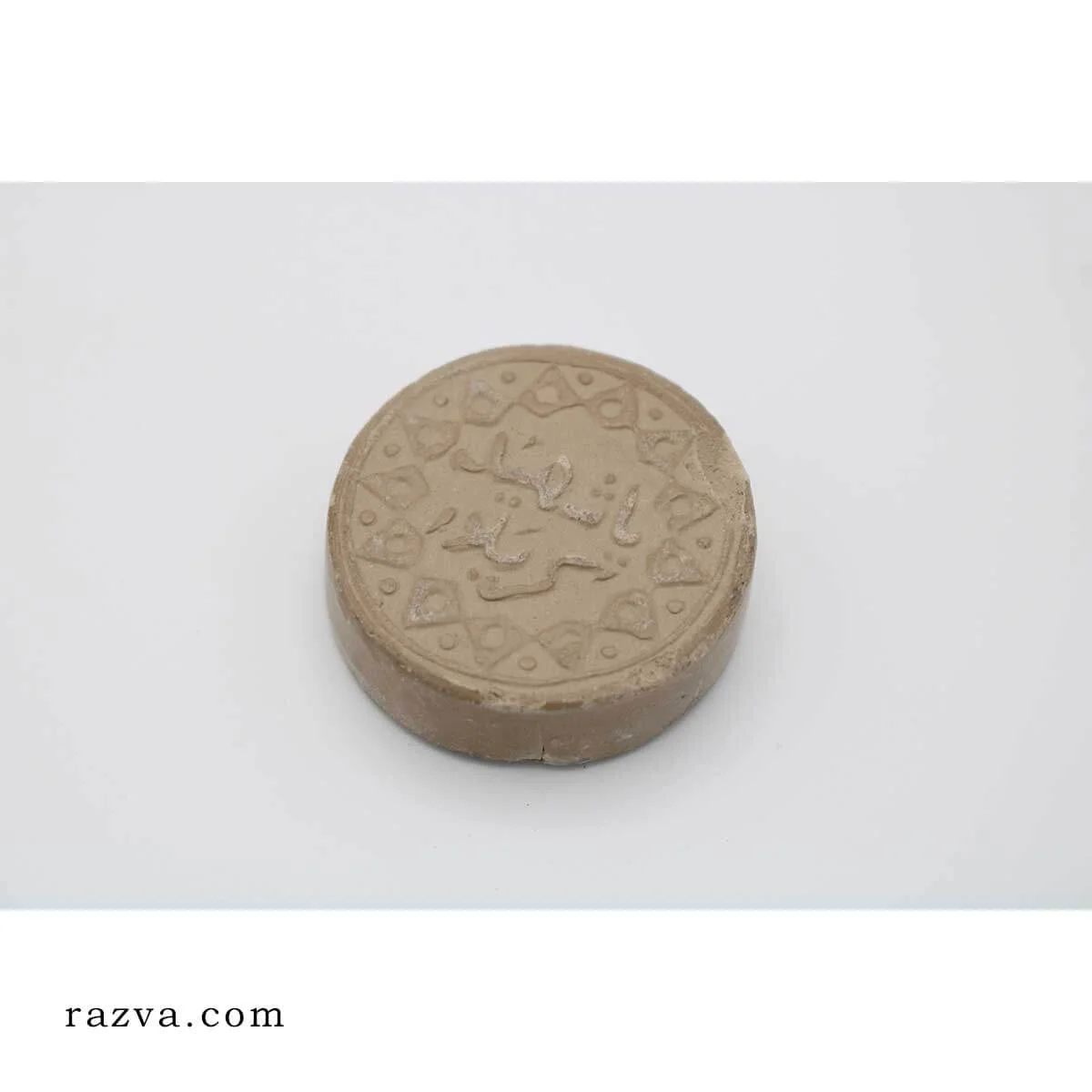 achat Turba de Karbala de l’Imam Hussein (a) Ronde et petite