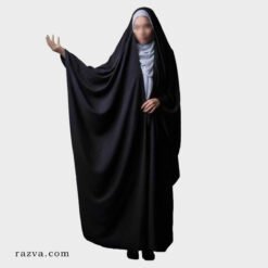 achat abaya femme tchador