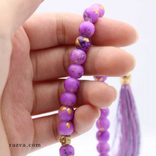 achat en ligne Chapelet islam 33 perles violet