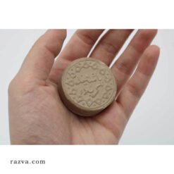 achat en ligne turba