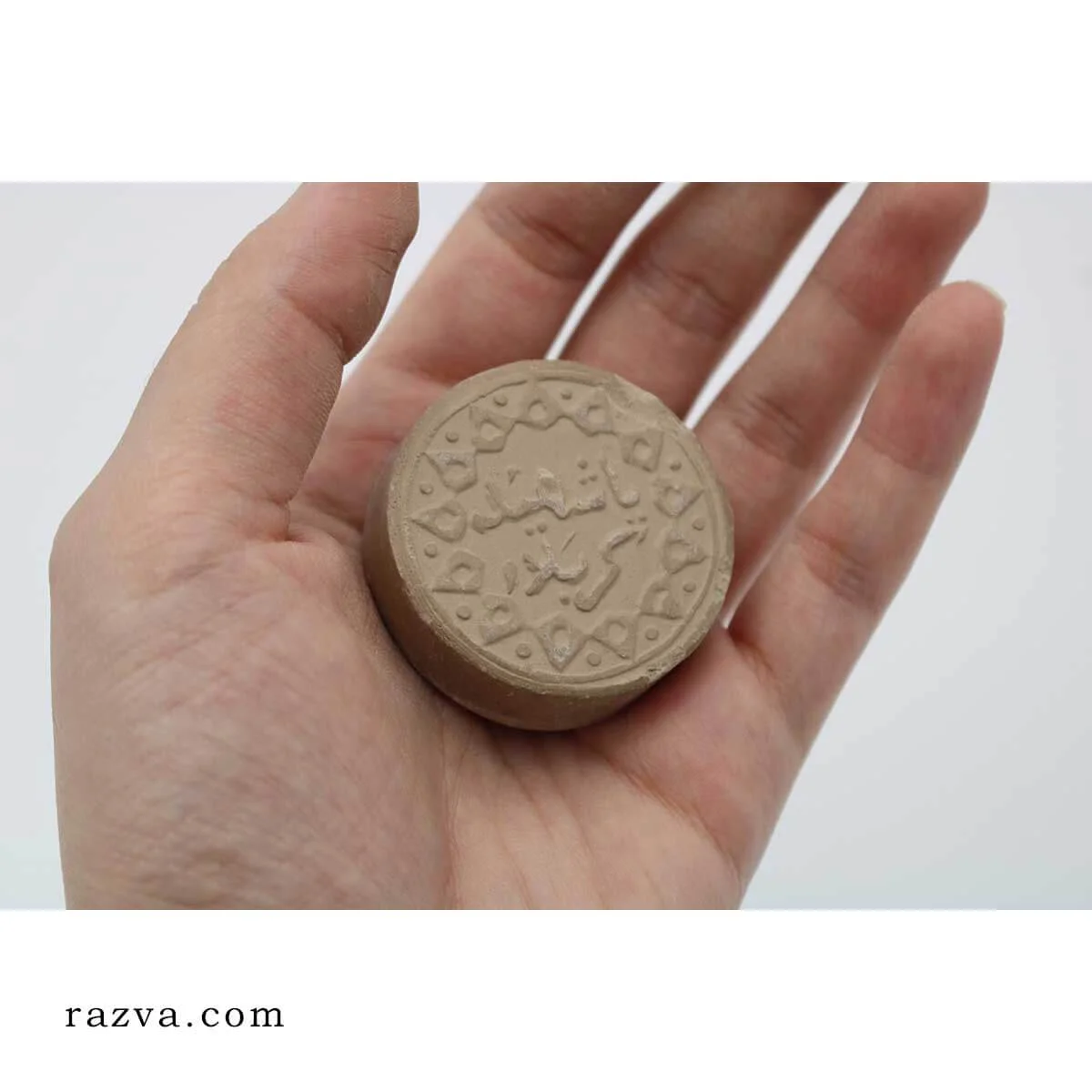 achat en ligne turba