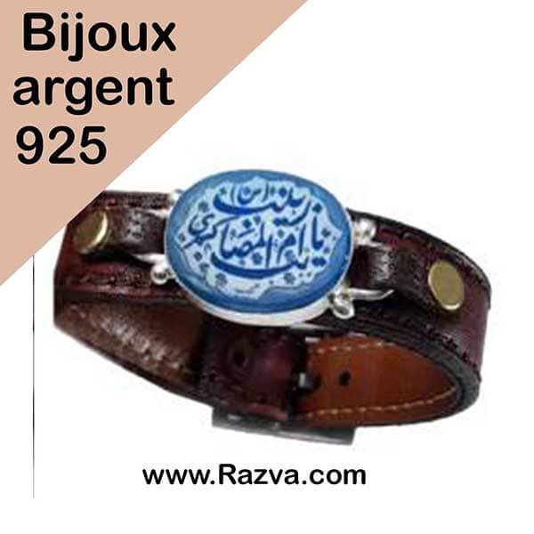 bijoux argent pas cher