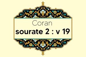 coran-s2-v19