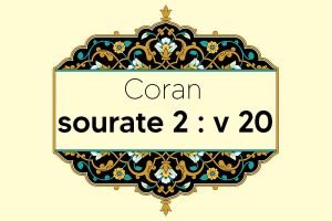 coran-s2-v20