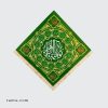 Drapeau chiite vert Fatima Zahra (a) carré 90 cm