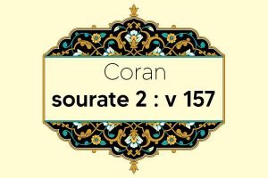 coran-s2-v157