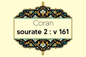 coran-s2-v161