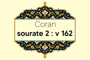 coran-s2-v162