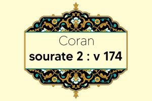 coran-s2-v174