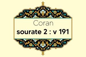 coran-s2-v191