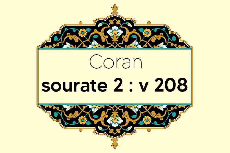 coran-s2-v208