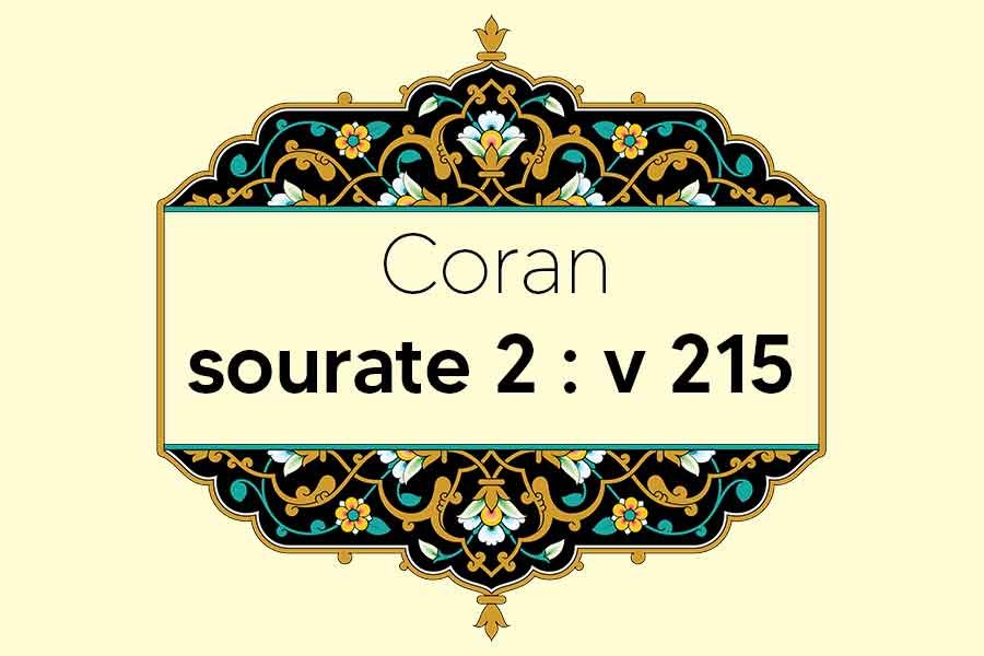 coran-s2-v215