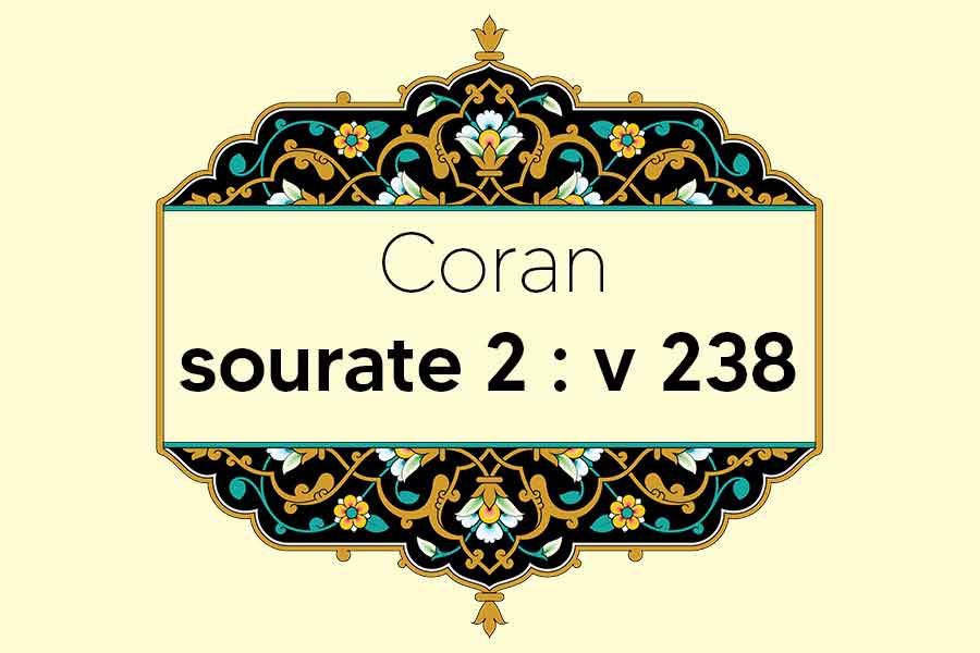 coran-s2-v238