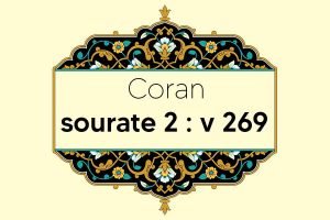 coran-s2-v269