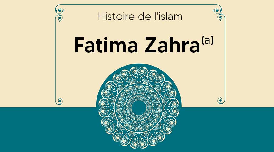 Fatima-Zahra-(a)