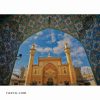 Puzzle Mausolée de l’Imam Ali (a) Najaf 1000 pièces