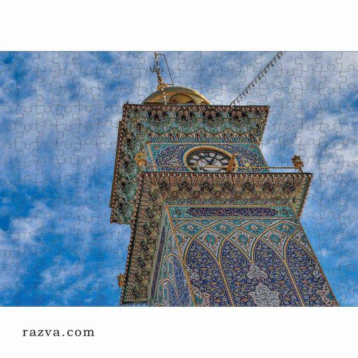 Puzzle Minaret du sanctuaire de l’Imam Hussein (a) 1000 pièces