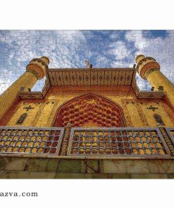 Puzzle islamique le Mausolée de l’Imam Ali (a)